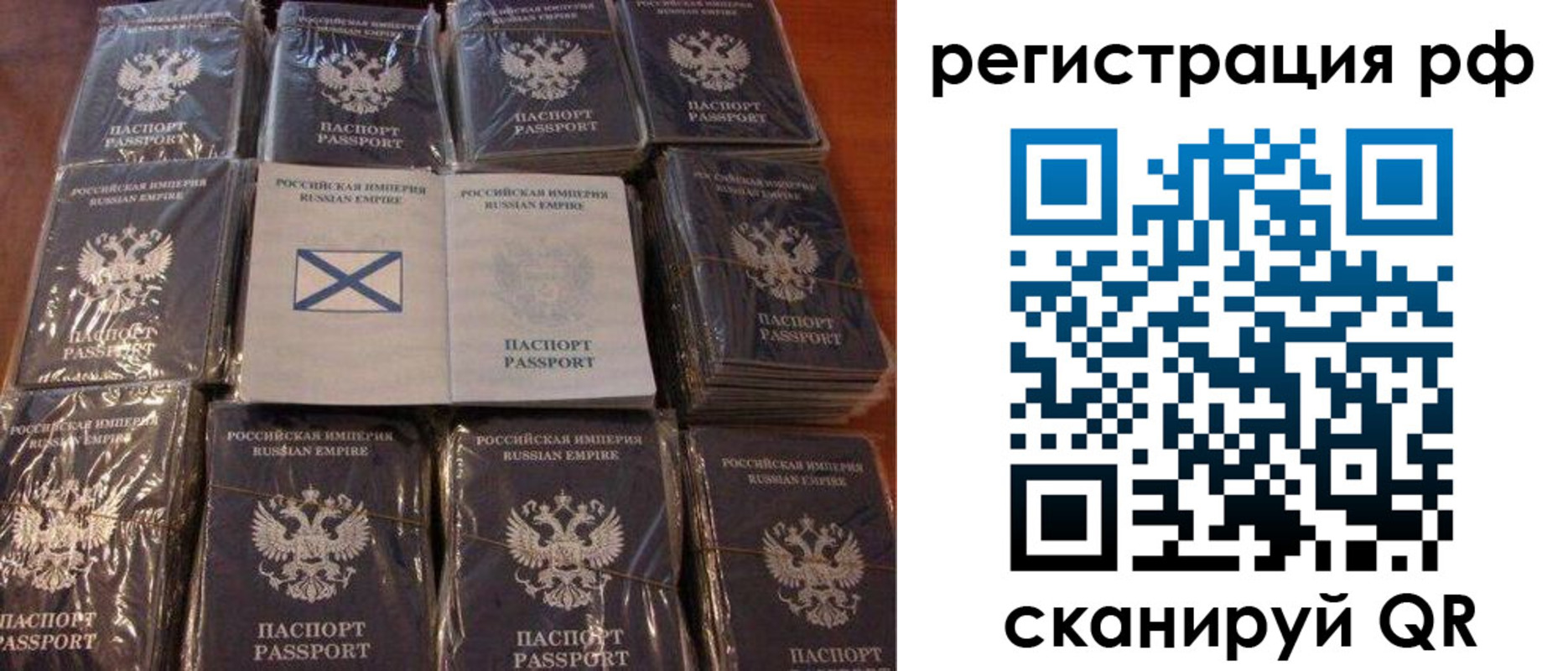 найти адрес прописки в Кстово