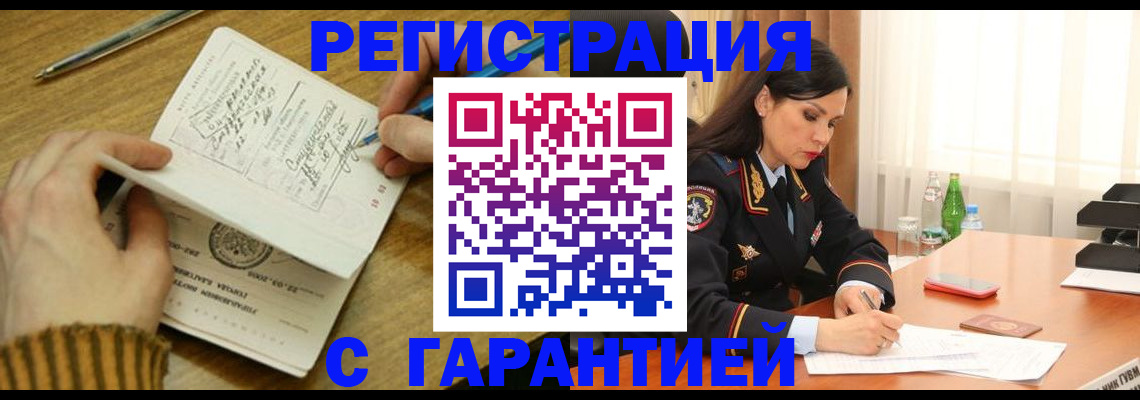 форма 3 в Кстово
